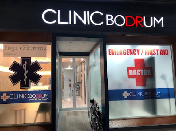 Clinic Bodrum Phuket — международная медицинская клиника в Патонге